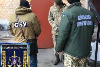 Офицер ВСУ занимался наркобизнесом