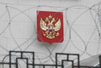 СМИ рассказали, как в Минобороны РФ искали виновников провалов ГРУ