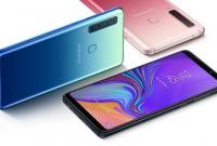 Четыре глаза. Samsung представила смартфон с 4 основными камерами
