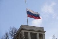 Германия заподозрила российских хакеров в атаках на госучреждения