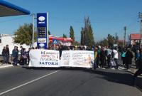 Жители курортной Затоки перекрыли трассу в знак протеста против застройки побережья