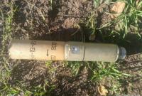 В Донецкой области мальчик нашел ракету и принес домой показать отцу