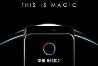 6 камер. В Китае рассекретили характеристики нового смартфона Honor