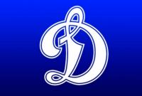Соцсети о поражении киевлян: от "Динамо" осталось одно название