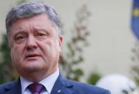 Порошенко назвал Маккейна настоящим героем Украины
