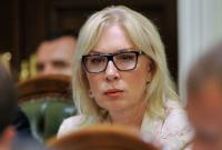 Омбудсмен Денисова не задекларировали почти 24 млн гривен - НАПК