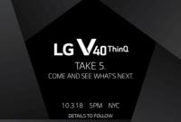 5 камер. LG назвала дату презентации необычного смартфона