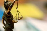 На конкурс в Антикоррупционный суд подали документы 128 кандидатов