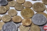 Правительство сократит расходы на субсидии