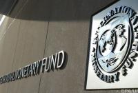 МВФ спрогнозировал 50% рост ВВП на душу населения в Украине