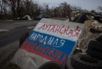 В Луганской области местного депутата подозревают в организации псевдореферендума "ЛНР"