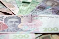 Все зависит от инфляции: Нацбанк может снова повысить учетную ставку