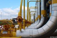Нафтогаз снизил цены для промышленности