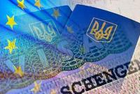 В ГПСУ зафиксировали уменьшение количества поездок за "безвизу"