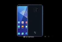 В Сеть попали фото полноэкранного смартфона LeEco Le X