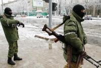 Боевики ограничили доступ гражданского населения к приграничным с РФ населенным пунктам, - ГУР