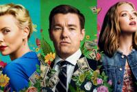 Вышел финальный трейлер фильма с Шарлиз Терон "Опасный бизнес" (видео)