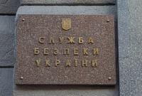 Около 20 чехов воевали на стороне боевиков в Донбассе - СБУ