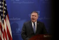 Іран випробував ракету, здатну нести ядерні боєголовки до Європи — Помпео