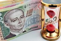 Гривна потеряла в ноябре 23 копейки по отношению к доллару