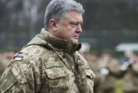 Угроза вторжения со стороны России растет - Президент
