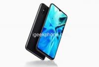 Смартфон Xiaomi Mi 9 получит экранный дактилоскопический сканер