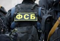 В ФСБ заявили, что не блокируют украинские суда в Керченском проливе