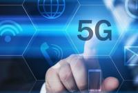Украина планирует развивать 5G