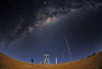 Ученые NASA получили компонент ДНК, доказывающий космическое происхождение жизни