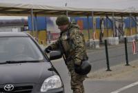 В очередях на КПВВ на Донбассе собрались 160 автомобилей