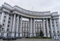 Пострадавшая в Шереметьево украинка в тяжелом состоянии - МИД