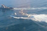 Корабли РФ постоянно контролируют исключительные экономические зоны Украины — Минобороны