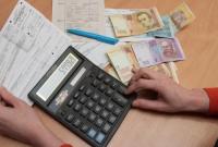 Правительство планирует постепенно монетизировать все существующие льготы