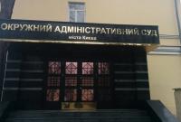 На Реву подали в суд из-за скандального высказывания