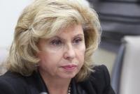 Москалькова надеется, что Зеленский поможет перезагрузке отношений между странами