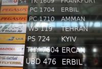 Еще два аэропорта Турции изменили написание названия Киева