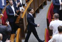 "Политическое, неконституционное решение": как нардепы отреагировали на роспуск парламента Зеленским