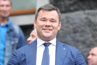 Зеленский назначил Богдана главой Администрации президента