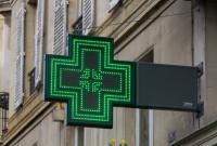 Электронный рецепт в Германии сократит количество аптек на треть - исследование