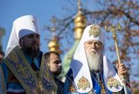 Филарет отказался выполнять устав ПЦУ, – Епифаний