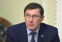 Генпрокурор заявил о 2,8 тыс. приговоров коррупционерам