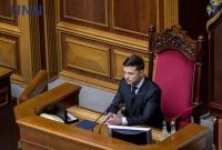 Зеленский отреагировал на решение трибунала по украинским морякам