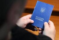 Сезонный ажиотаж на рынке труда в Украине: кого ищут этим летом