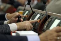 "Свобода" будет голосовать за отставку Гройсмана