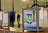 Для изменения места голосования теперь нужен только паспорт
