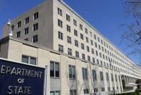 США ввели новые визовые санкции в отношении 49 представителей Венесуэлы