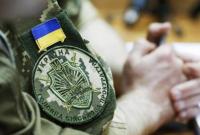 В здании "Укроборонпрома" в Киеве разместят Военную прокуратуру