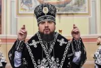 Епифаний посоветовал больным не отказываться от поста полностью
