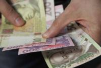 В Украине замедлилась инфляция - Госстат