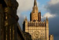МИД РФ вернул Украине ноту протеста и предложил признать Крым российским